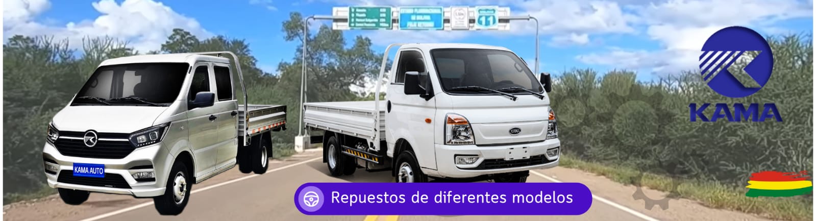 WhatsApp Image 2025-07-16 at 11.29.08