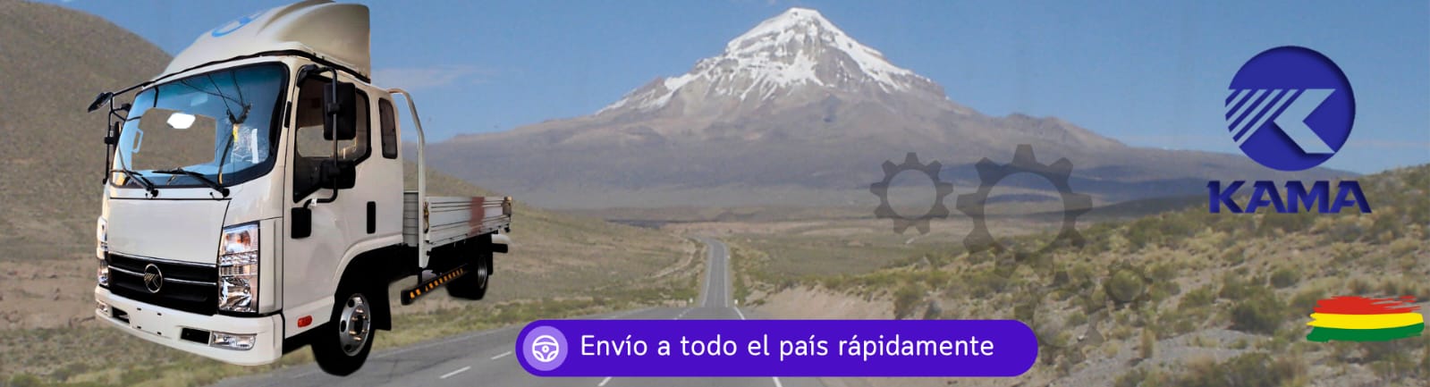 WhatsApp Image 2025-07-16 at 11.29.10 (1)