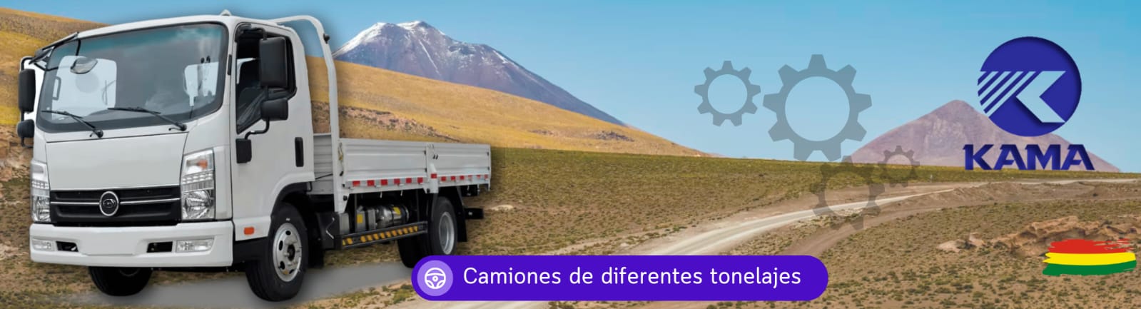 WhatsApp Image 2025-07-16 at 11.29.11